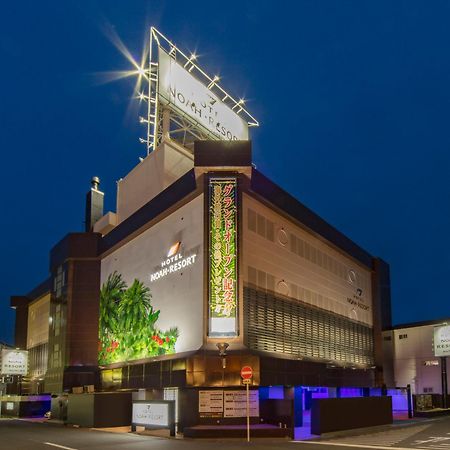 Hotel Noah Resort Sakuranomiya (Adults Only) Oszaka Kültér fotó